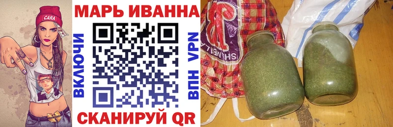 Наркотические вещества Донской Канабис  Меф мяу мяу 