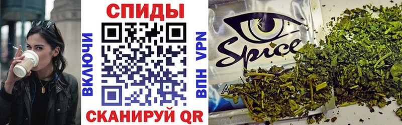 Бутират 1.4BDO Донской