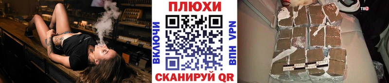 ГАШ ice o lator  Донской 
