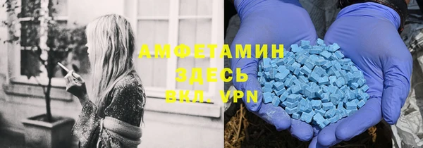 скорость mdpv Медногорск