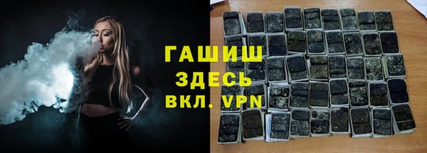 скорость mdpv Медногорск