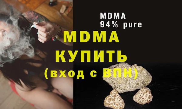спиды Медвежьегорск
