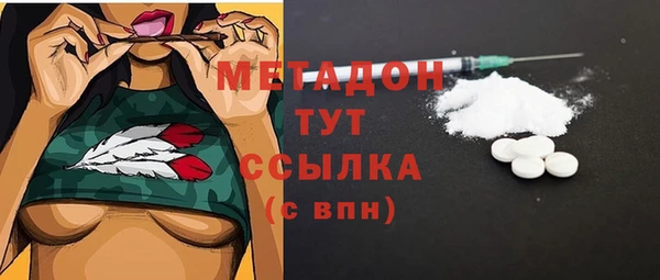 прущая мука Горняк