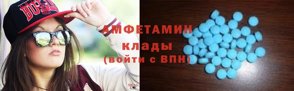 скорость mdpv Медногорск