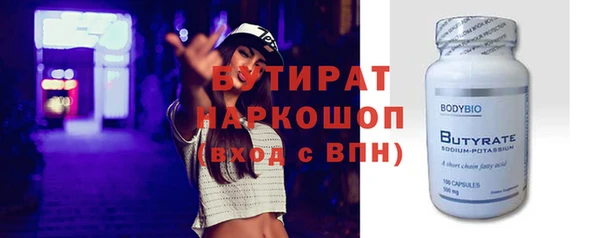 спиды Медвежьегорск