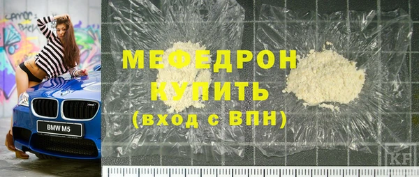 спиды Медвежьегорск
