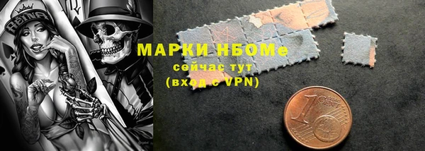 скорость mdpv Медногорск