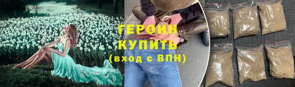 спиды Медвежьегорск