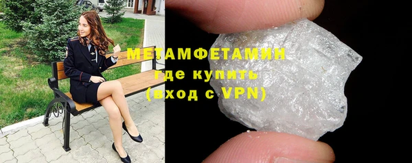 спиды Медвежьегорск