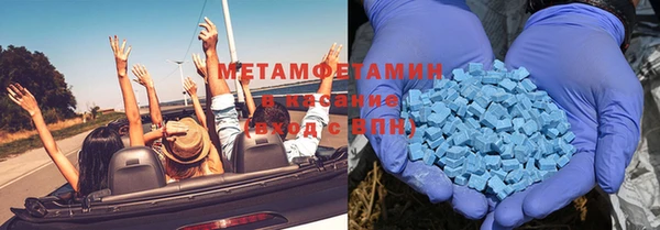 спиды Медвежьегорск