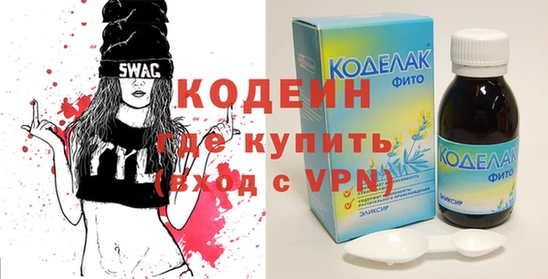 спиды Медвежьегорск