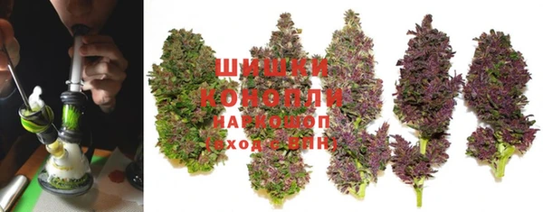 скорость mdpv Медногорск