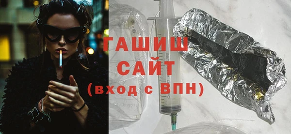 спиды Медвежьегорск