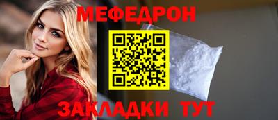кокаин перу Волжск