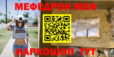 марки nbome Берёзовский