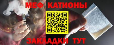 марки nbome Берёзовский