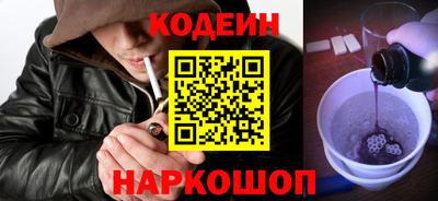 каннабис Гай