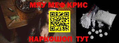 марки nbome Берёзовский