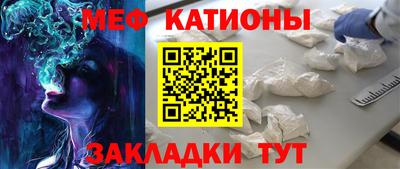 гидра Волжский
