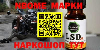 кокаин VHQ Беслан