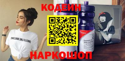 гидра Волжский