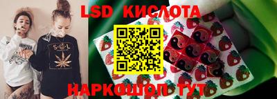 прущая мука Жуковский
