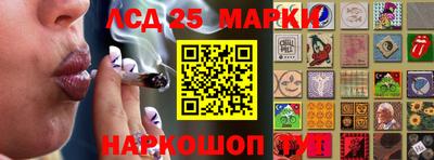 кокаин VHQ Беслан