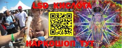 кокаин VHQ Беслан