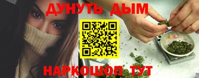 кокаин перу Волжск