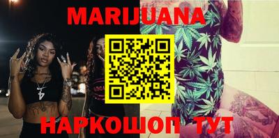 COCAINE Волгодонск