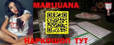 мефедрон VHQ Гагарин