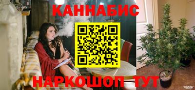 кокаин VHQ Беслан