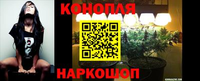 COCAINE Волгодонск