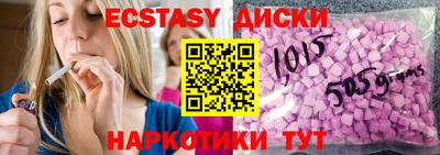 каннабис Гай