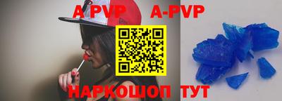 марки nbome Берёзовский