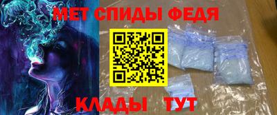 кокаин перу Волжск