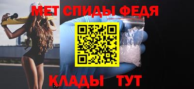 кокаин VHQ Беслан