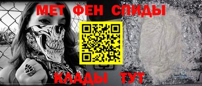 кокаин перу Волжск