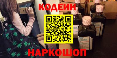 гидра Волжский