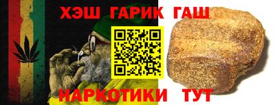 COCAINE Волгодонск