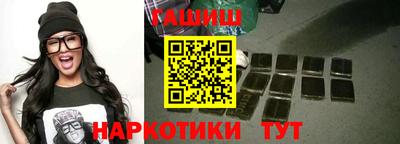 COCAINE Волгодонск