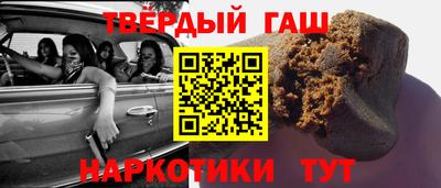 каннабис Гай