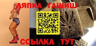 кокаин VHQ Беслан