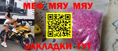 марки nbome Берёзовский