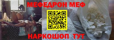 кокаин VHQ Беслан