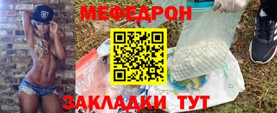 марки nbome Берёзовский