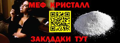 каннабис Гай