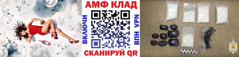 Первитин пудра  цена наркотик  Донской 