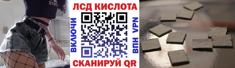 где можно купить наркотик  Донской  omg ONION  Марки NBOMe 1500мкг 
