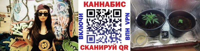 Конопля LSD WEED  купить наркотик  Донской 